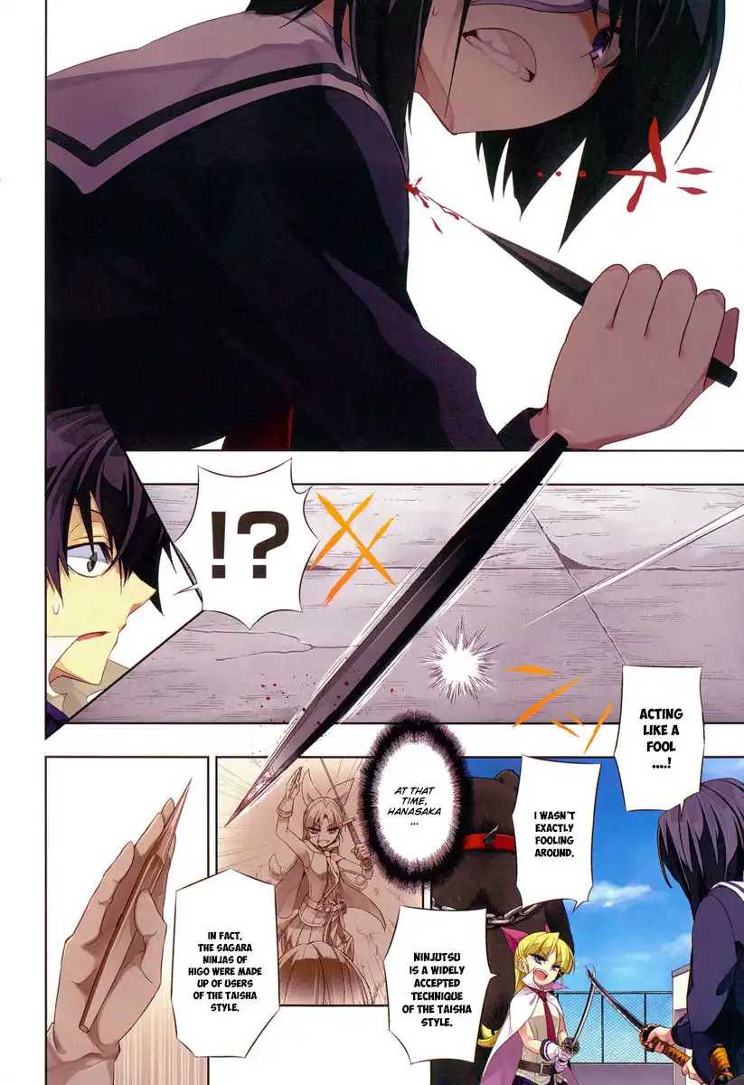 Busou Shoujo Machiavellianism Chapter 11 7